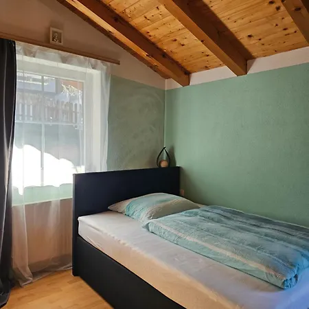 Zilleralps アパート *